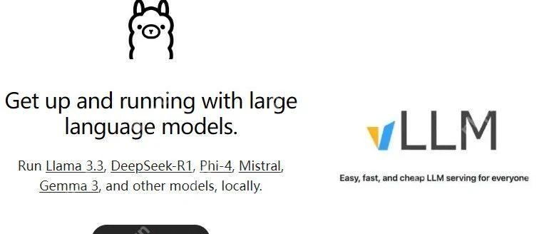 对于企业私有大模型DeepSeek的部署，应该选择Ollama还是vLLM？