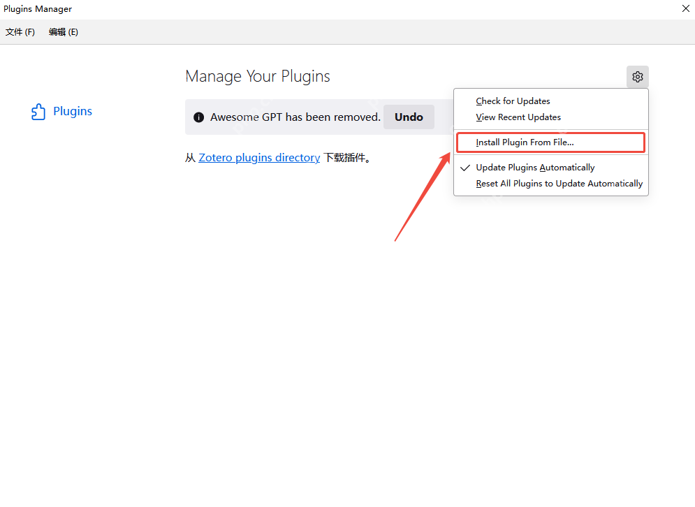 Deepseek+Zotero读文献，7天熟悉一个领域！