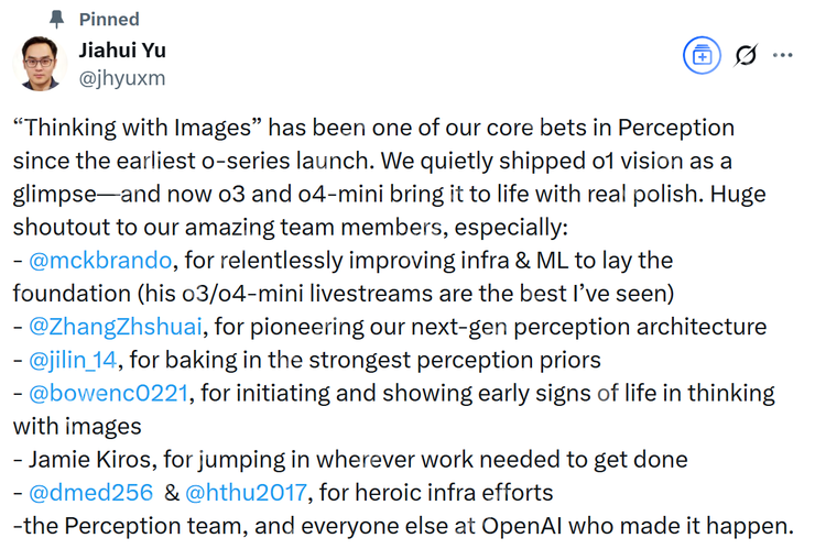 Agent 要被吃进大模型了