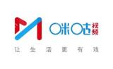 咪咕视频怎么关闭弹幕显示