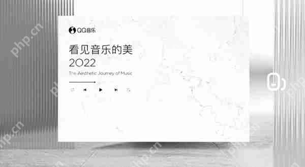 QQ音乐和网易云音乐使用评测