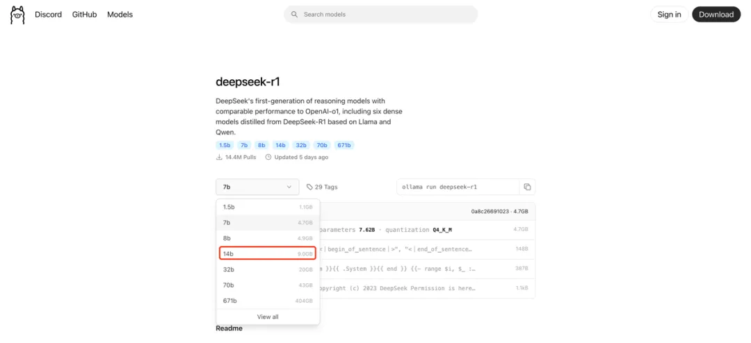 史上最全！DeepSeek骚操作合集：从部署、开发到知识库搭建