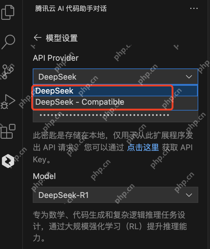 史上最全！DeepSeek骚操作合集：从部署、开发到知识库搭建