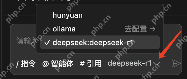 史上最全！DeepSeek骚操作合集：从部署、开发到知识库搭建