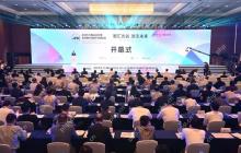 产业灯塔在光谷点亮,2025九峰山论坛开幕,全球化合物半导体行业龙头悉数到场