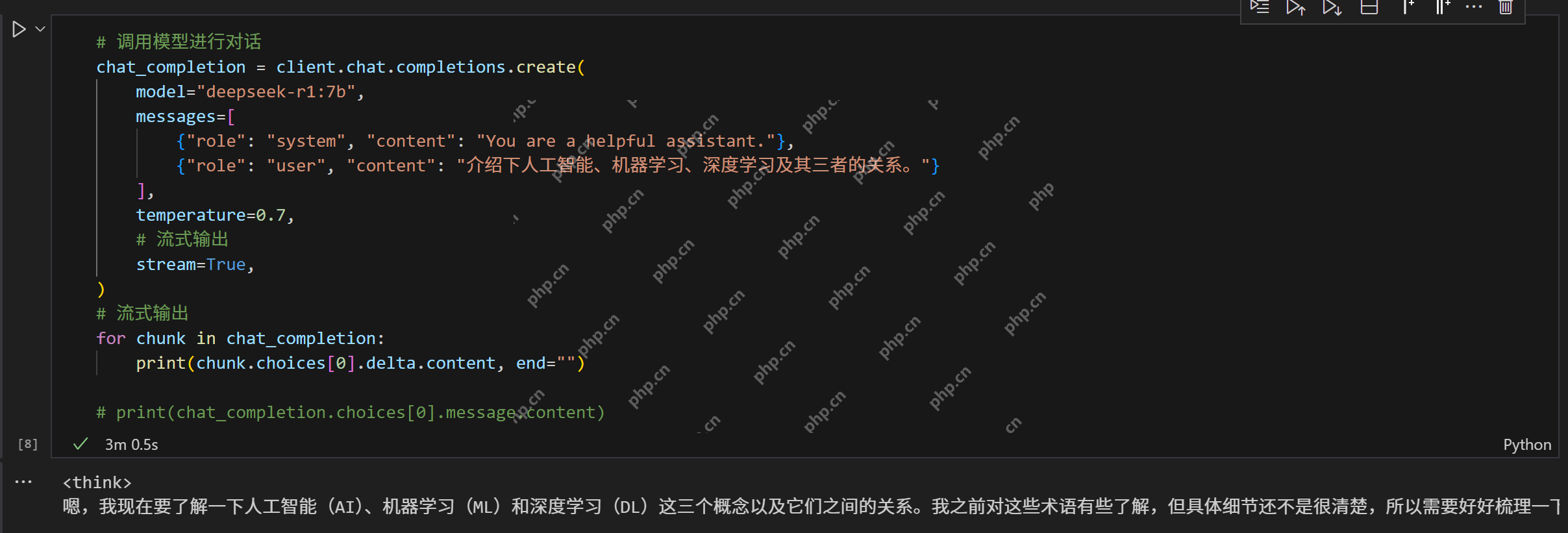 DeepSeek从云端模型部署到应用开发-03-实战指南：从部署到RAG Agent