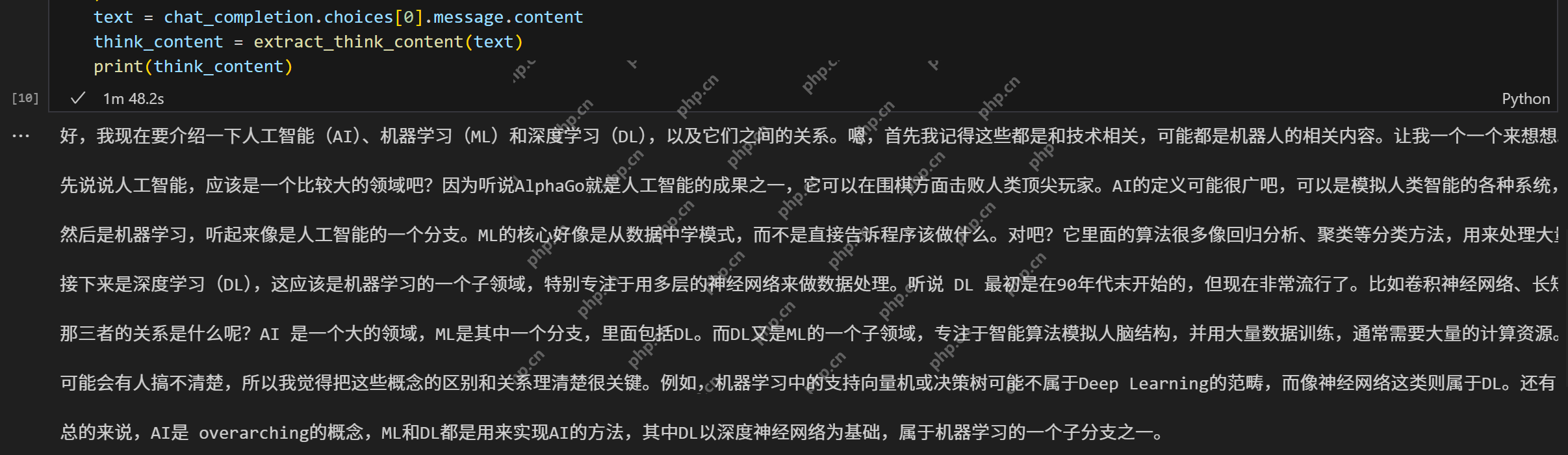DeepSeek从云端模型部署到应用开发-03-实战指南：从部署到RAG Agent