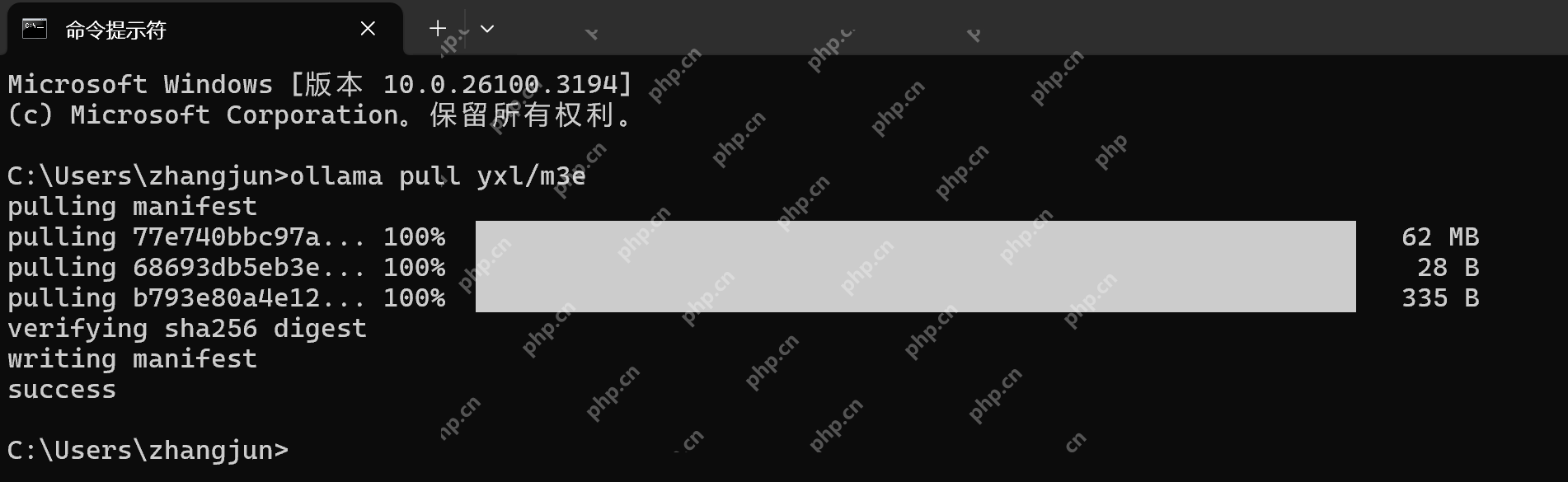 DeepSeek从云端模型部署到应用开发-03-实战指南：从部署到RAG Agent
