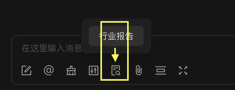 三分钟搭建个人知识库： Cloud Studio DeepSeek-R1 + Cherry Studio 实战指南