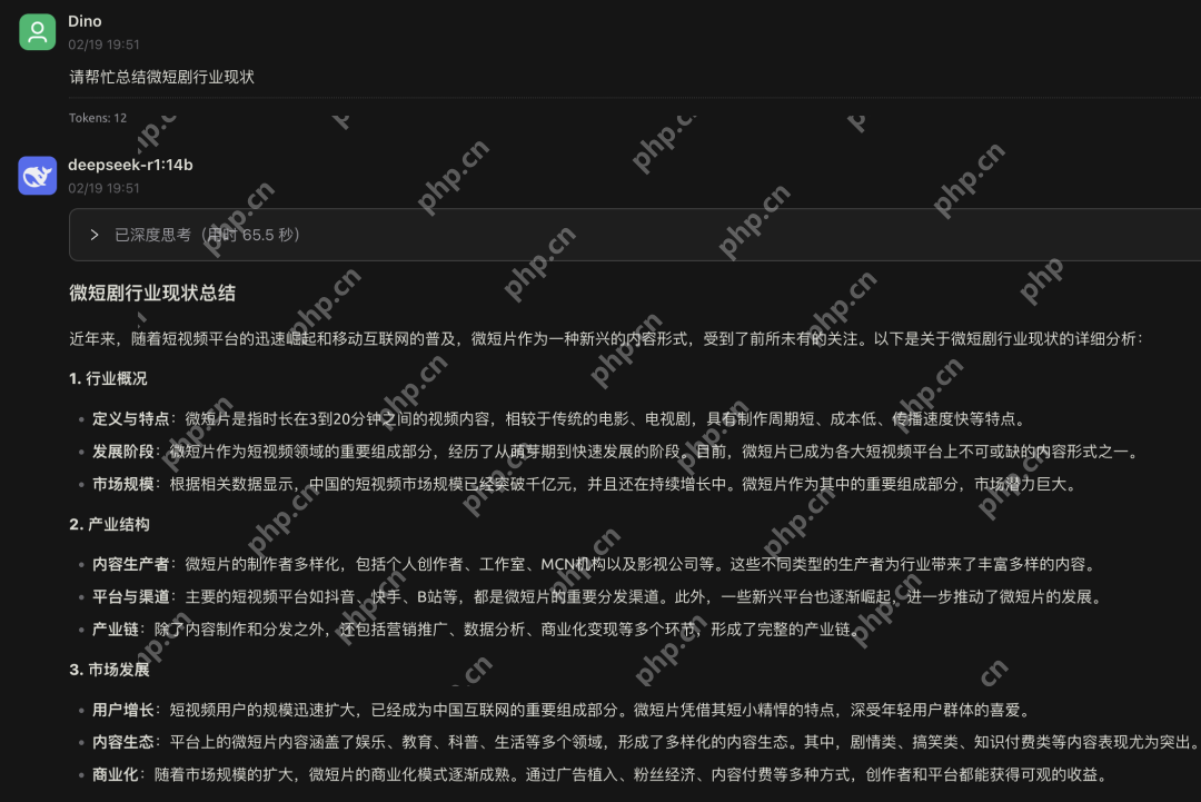 三分钟搭建个人知识库： Cloud Studio DeepSeek-R1 + Cherry Studio 实战指南