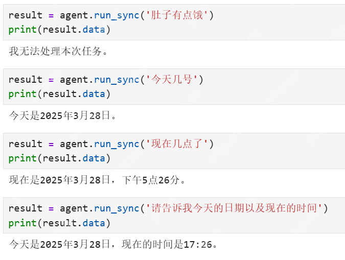 Python+新版DeepSeek V3轻松开发Agent