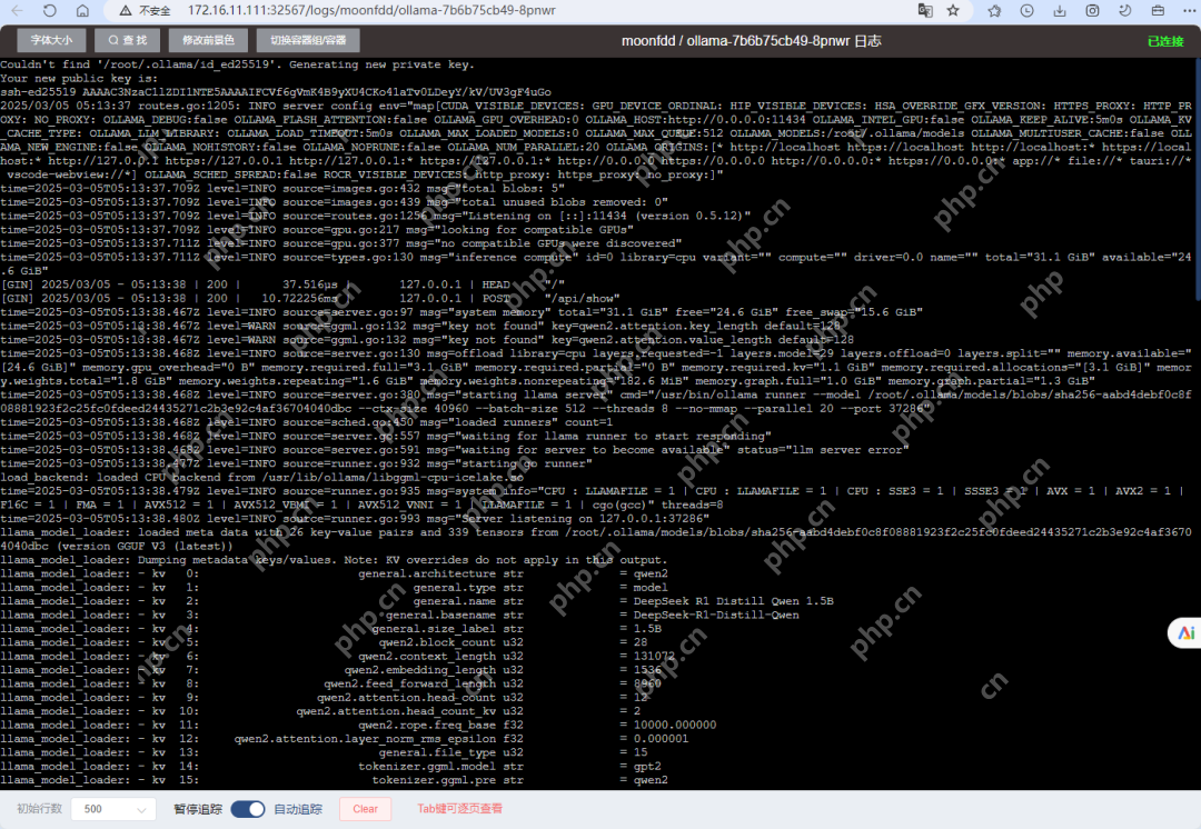 绝了！k3s (k8s) 安装 ollama 运行 deepseek 全流程揭秘，yaml全公开