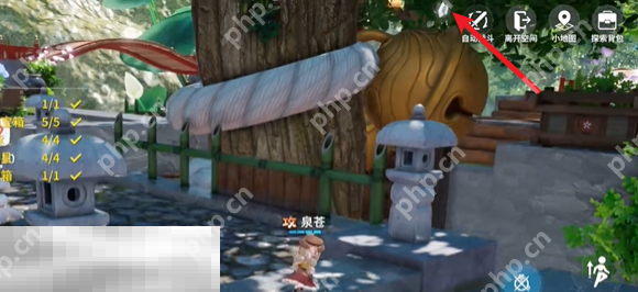 开放空间绿荫双桥怎么过 开放空间绿荫双桥通关攻略