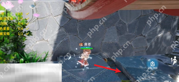 开放空间绿荫双桥怎么过 开放空间绿荫双桥通关攻略