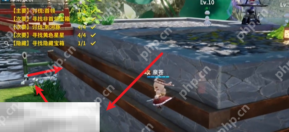 开放空间绿荫双桥怎么过 开放空间绿荫双桥通关攻略