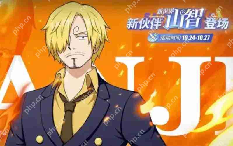 航海王热血航线角色强度排行榜