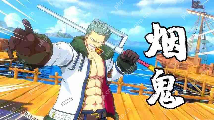 航海王热血航线角色强度排行榜