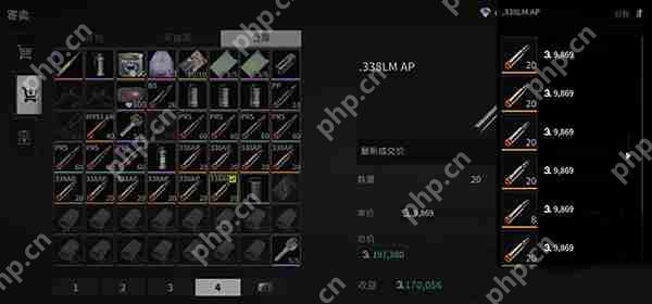 萤火突击金工台赚钱攻略