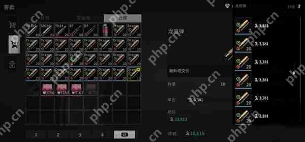 萤火突击金工台赚钱攻略