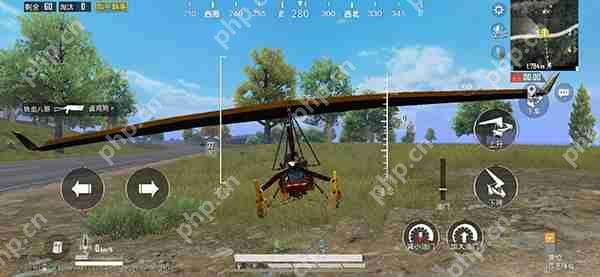 和平精英滑翔机驾驶攻略