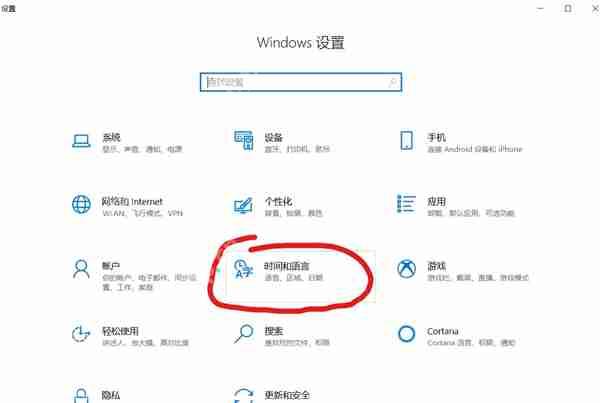 植物大战僵尸steam版报错解决方法分享