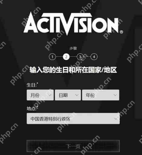 使命召唤战区手游账号注册教程