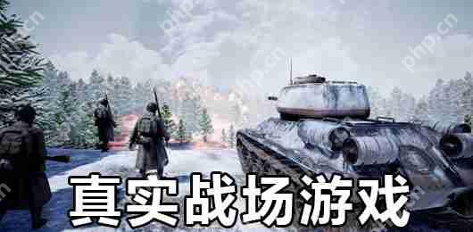 使命召唤战区手游账号注册教程