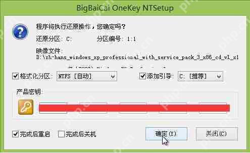 系统怎么下载到u盘？系统下载到u盘图文步骤一览