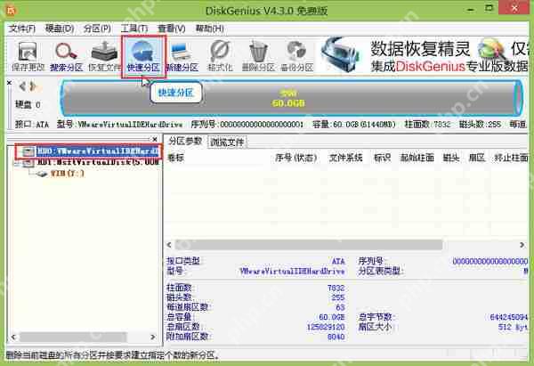 系统怎么下载到u盘？系统下载到u盘图文步骤一览