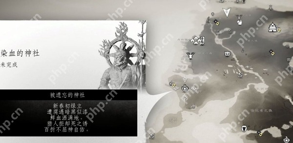 对马岛之魂导演剪辑版壹岐岛全铠甲收集攻略