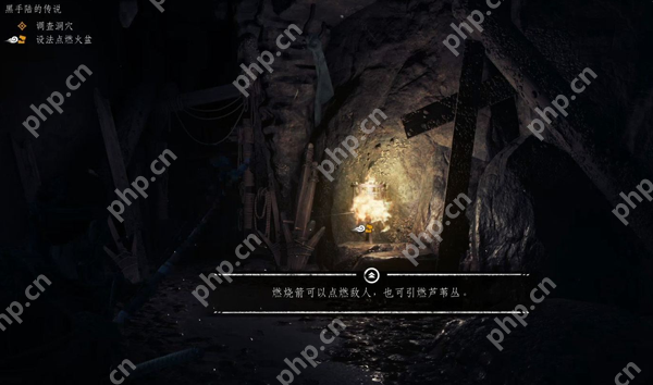 对马岛之魂导演剪辑版壹岐岛全铠甲收集攻略