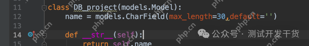 【deepseek用例生成平台-26】用例对应的后台数据设计和前端实现。