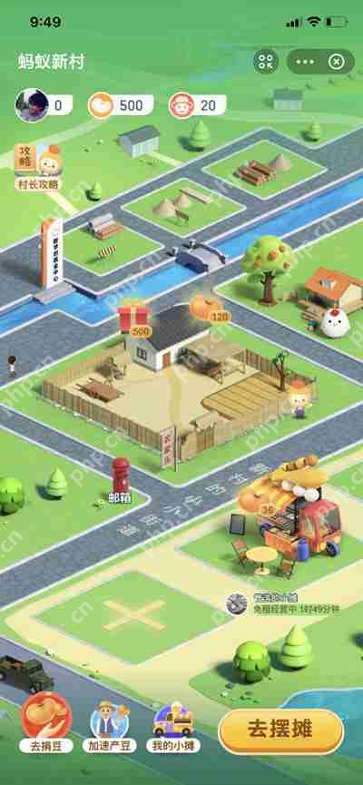 中国西部地区第一座核电站在红沙村吗