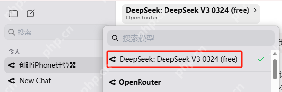实测完DeepSeek发布的新模型,我觉得AI编程的全民普惠时刻到来了。