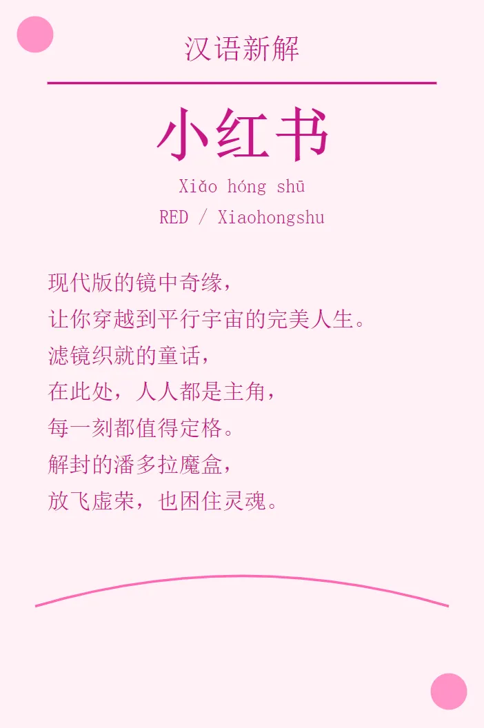 实测完DeepSeek发布的新模型，我觉得AI编程的全民普惠时刻到来了。