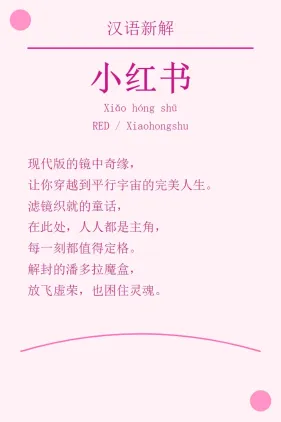 实测完DeepSeek发布的新模型，我觉得AI编程的全民普惠时刻到来了。