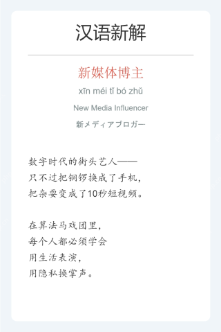 实测完DeepSeek发布的新模型,我觉得AI编程的全民普惠时刻到来了。
