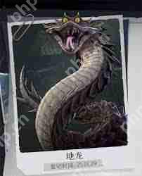 超自然行动组兵俑怎么打-超自然行动组兵俑打法攻略