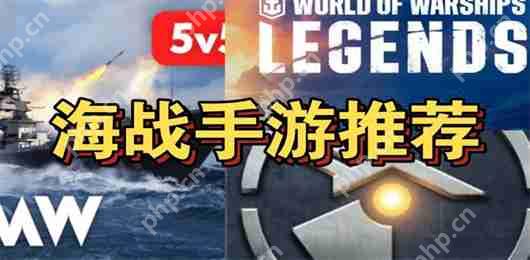 碧蓝航线新手舰队武器搭配玩法攻略