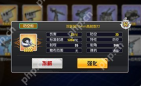 碧蓝航线新手舰队武器搭配玩法攻略