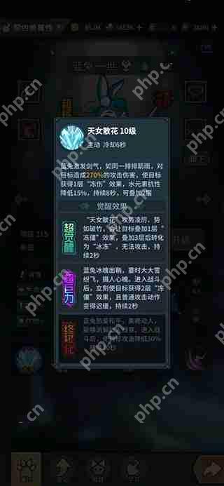提灯与地下城深渊之巅副本攻略