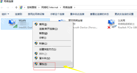 服务器繁忙怎么办？服务器繁忙解决方法分享