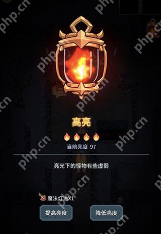 提灯与地下城快速升级攻略