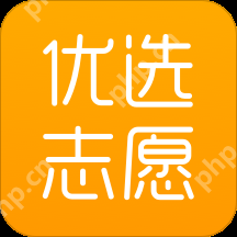 2022浙江专科院校排行榜查询软件 浙江专科院校志愿填报软件