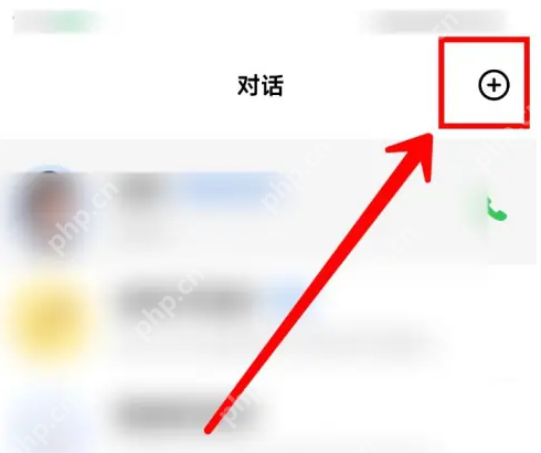 豆包app如何创建ai智能体 豆包APP创建AI智能体方法