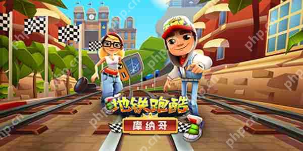 地铁跑酷卡二段跳操作方法