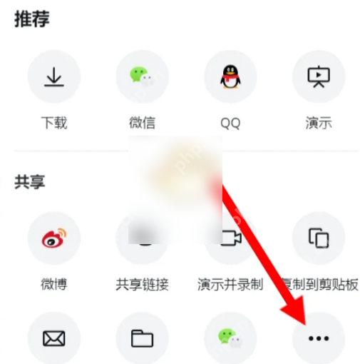 canva可画怎么导出可编辑的 canva可画导出可编辑ppt教程