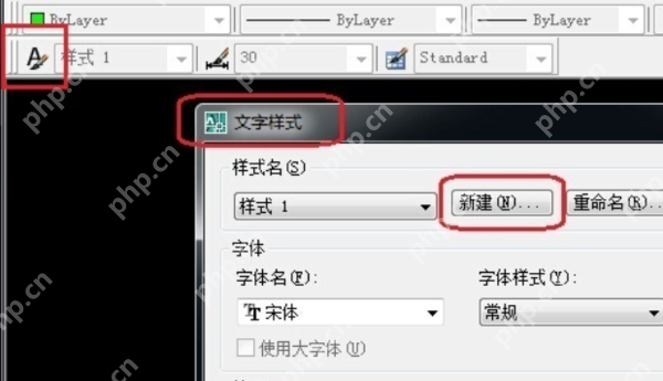 cad2007如何输入文字？CAD2007版插入文字方法解析