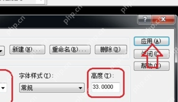 cad2007如何输入文字？CAD2007版插入文字方法解析