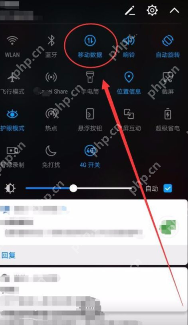 手机被黑客入侵如何解决_手机被黑客入侵解决方法分享